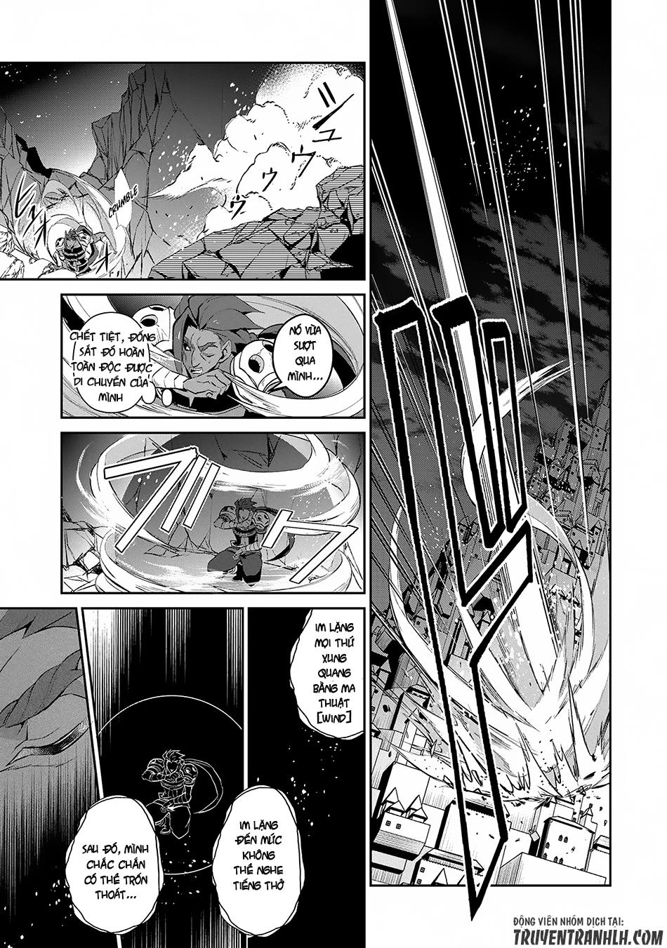 Yasei No Last Boss Ga Arawareta Chapter 13 - 22