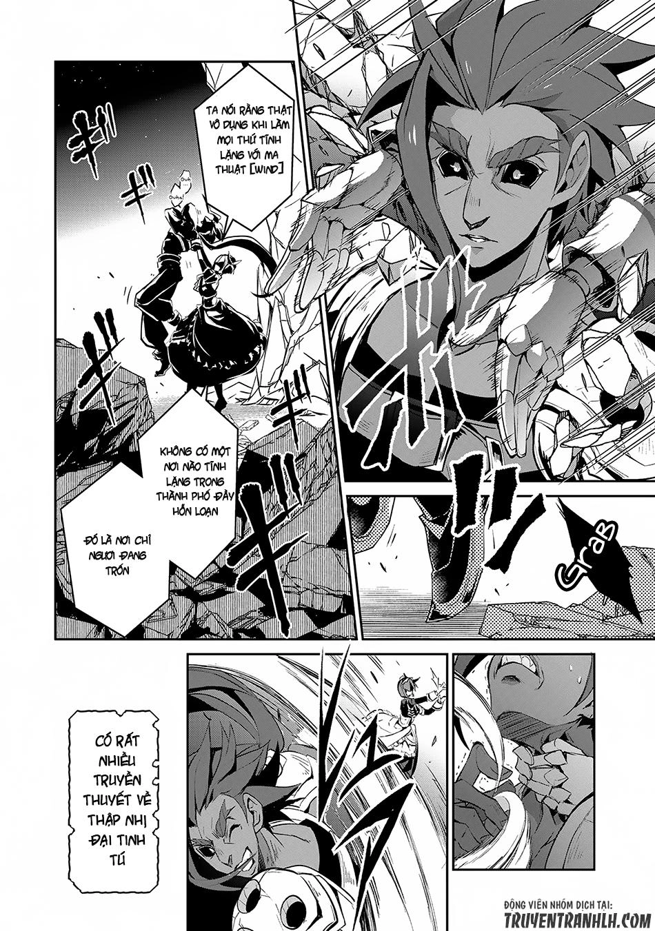 Yasei No Last Boss Ga Arawareta Chapter 13 - 23