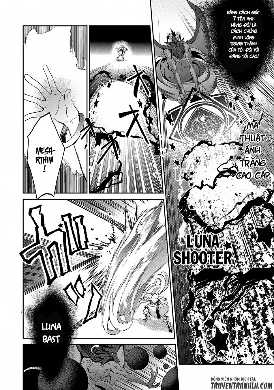 Yasei No Last Boss Ga Arawareta Chapter 13 - 32