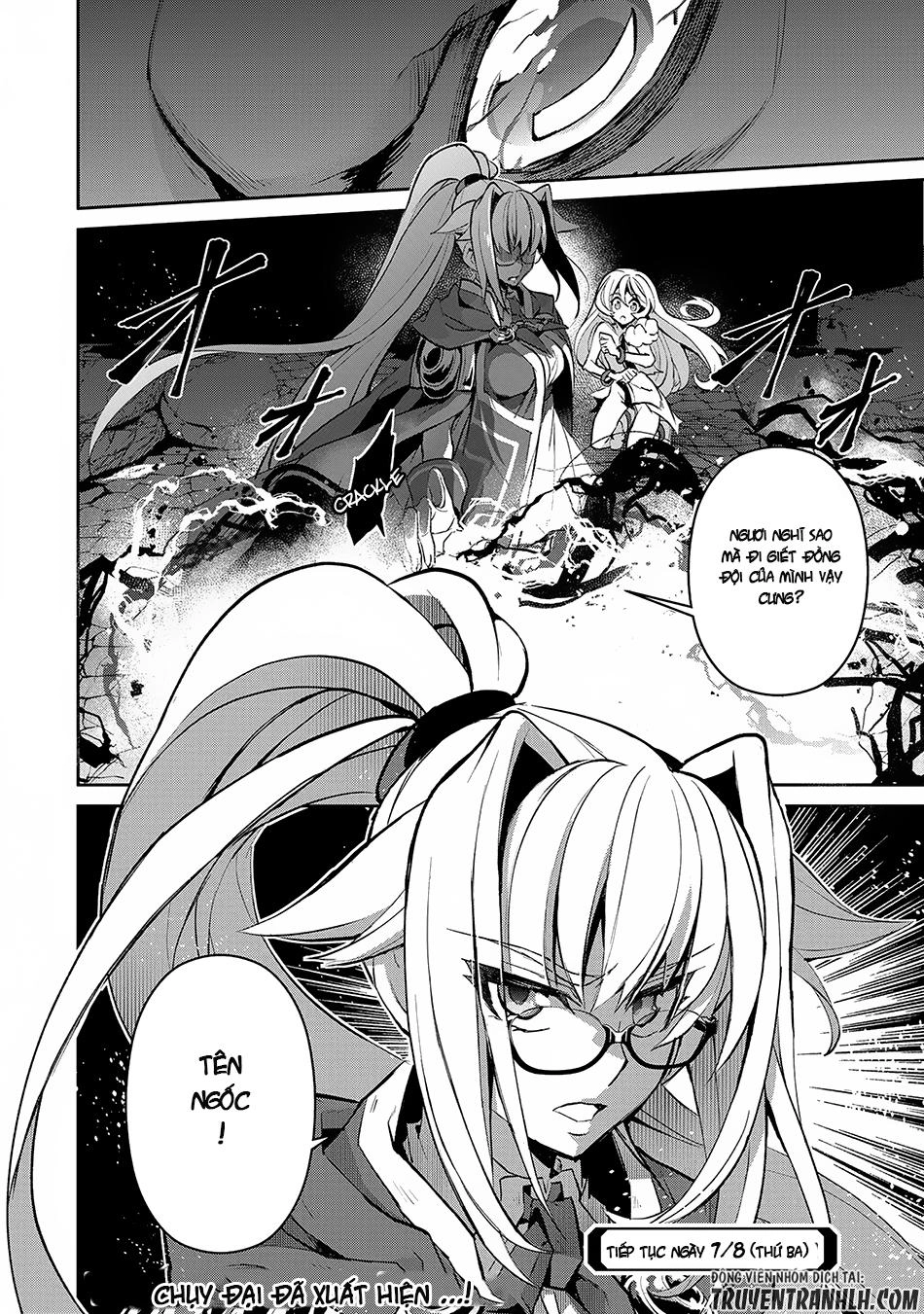 Yasei No Last Boss Ga Arawareta Chapter 13 - 40