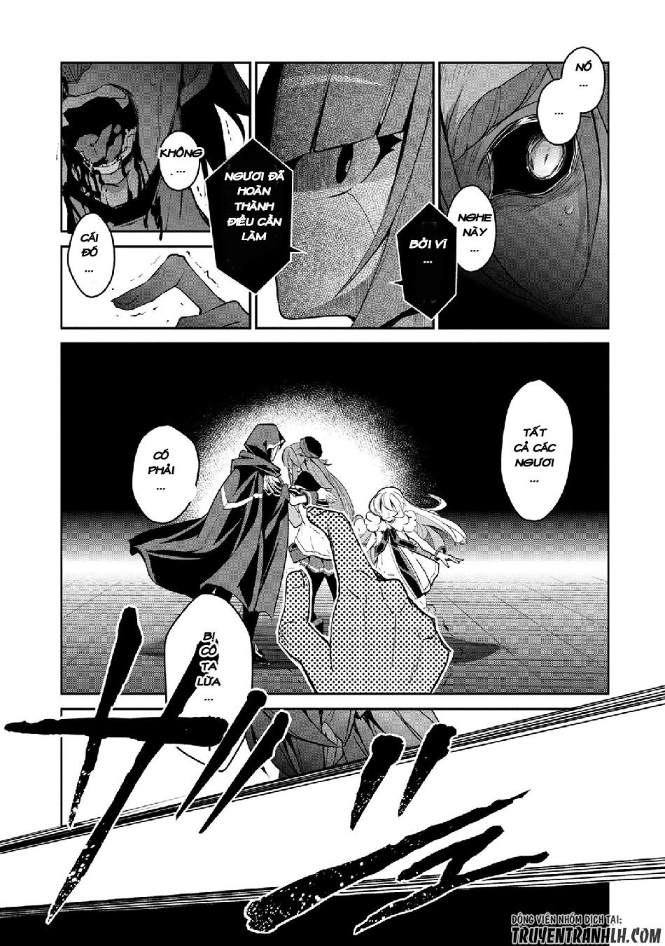 Yasei No Last Boss Ga Arawareta Chapter 14 - 24