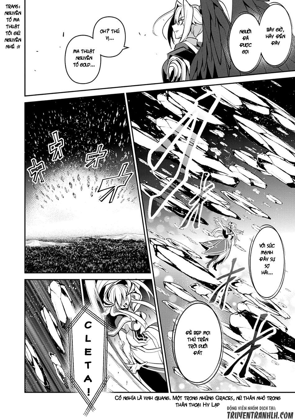 Yasei No Last Boss Ga Arawareta Chapter 15 - 15