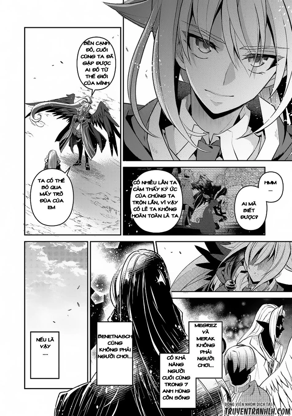 Yasei No Last Boss Ga Arawareta Chapter 16 - 13