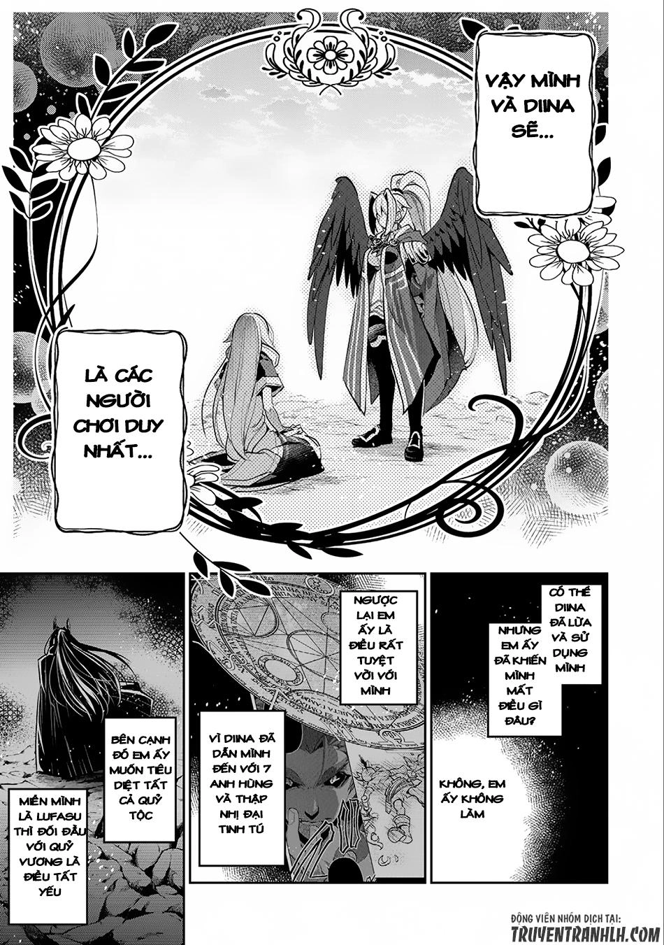 Yasei No Last Boss Ga Arawareta Chapter 16 - 14
