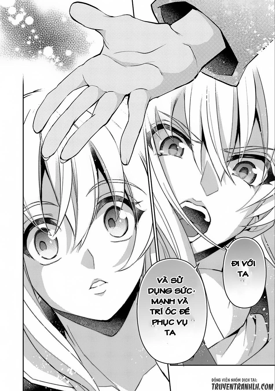 Yasei No Last Boss Ga Arawareta Chapter 16 - 15