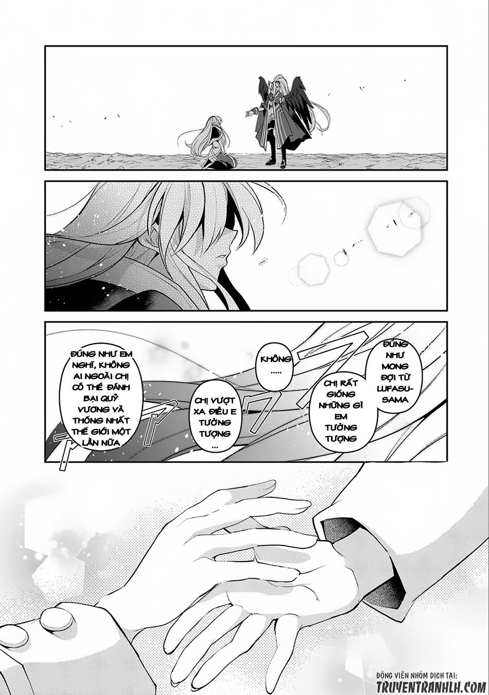 Yasei No Last Boss Ga Arawareta Chapter 16 - 16