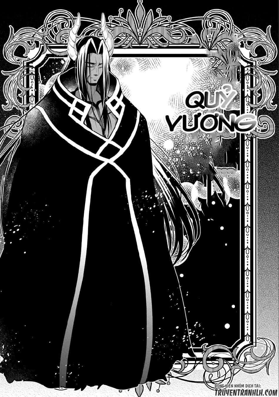 Yasei No Last Boss Ga Arawareta Chapter 17 - 27