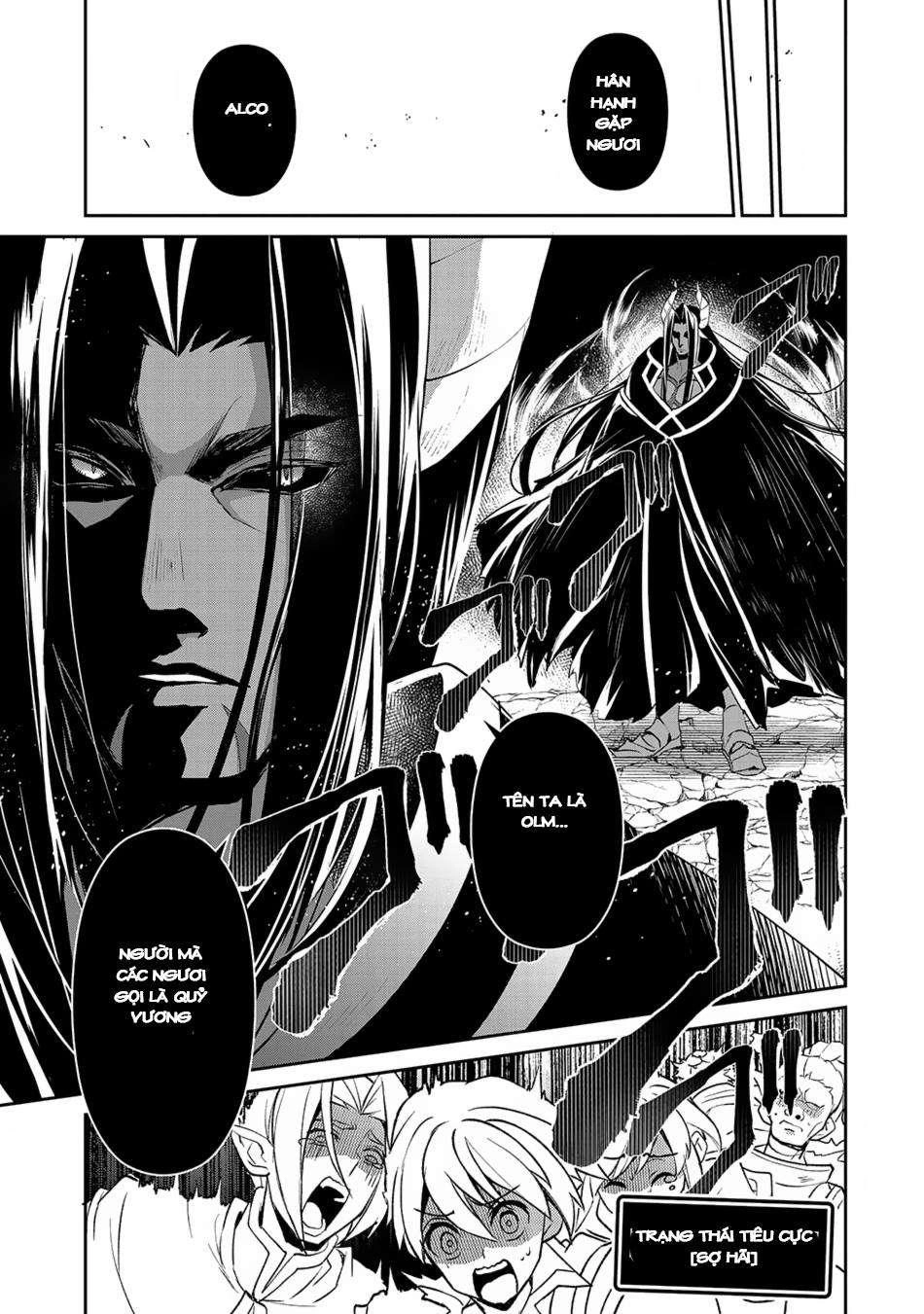 Yasei No Last Boss Ga Arawareta Chapter 18 - 12