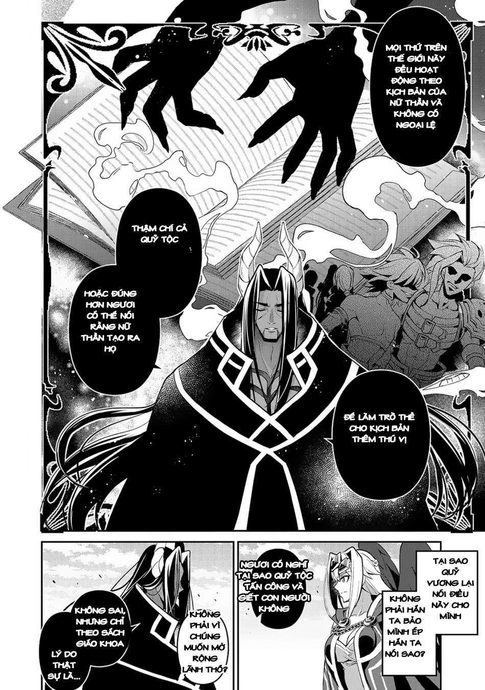 Yasei No Last Boss Ga Arawareta Chapter 18 - 29