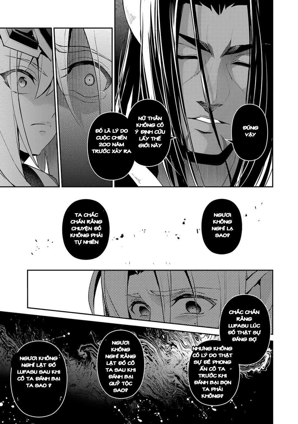 Yasei No Last Boss Ga Arawareta Chapter 18 - 34