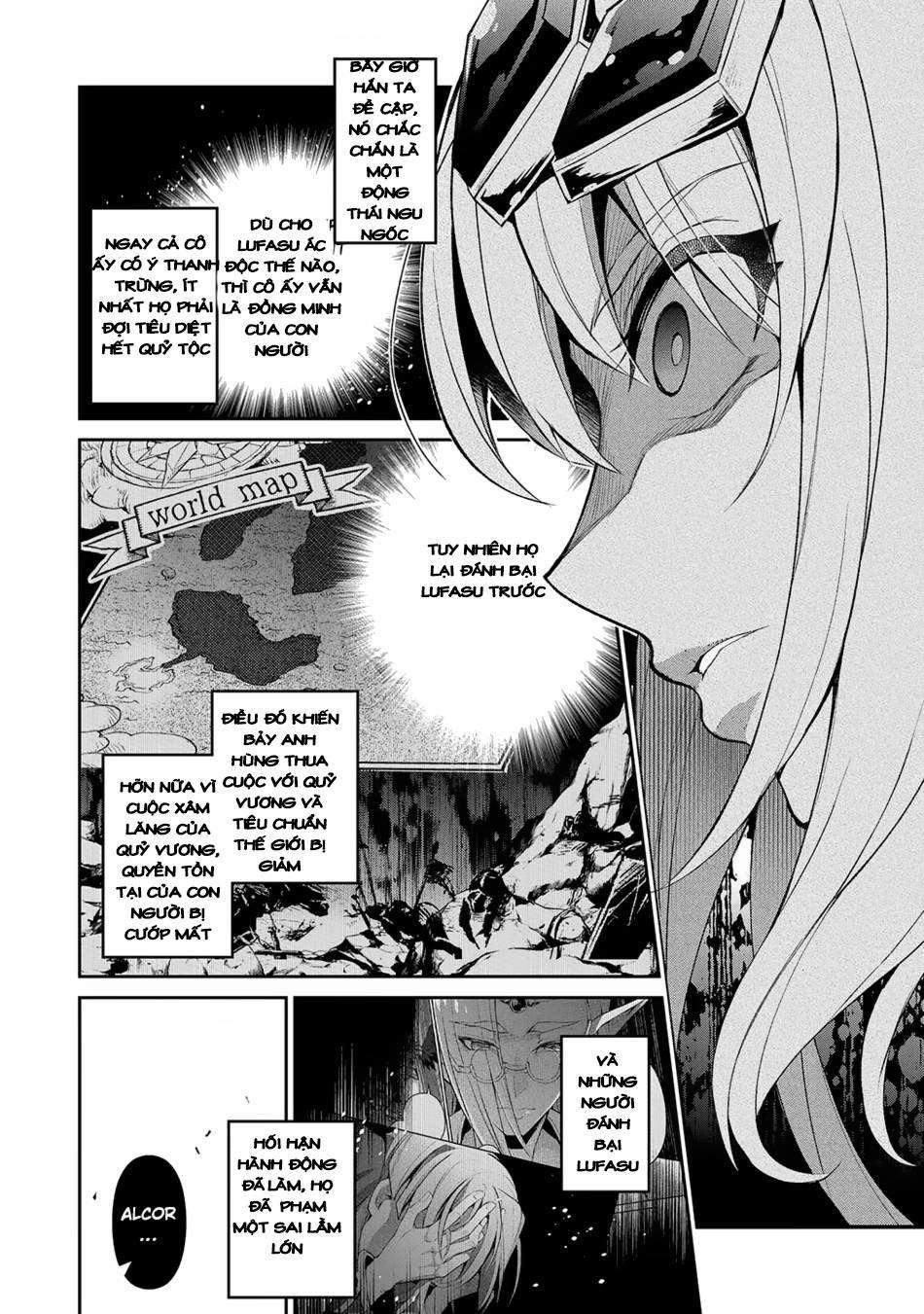 Yasei No Last Boss Ga Arawareta Chapter 18 - 36