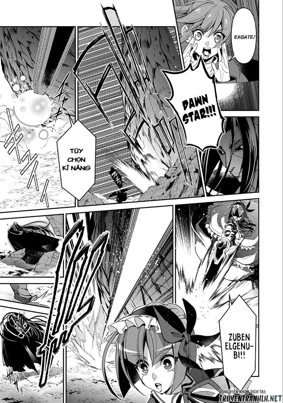 Yasei No Last Boss Ga Arawareta Chapter 19 - 2