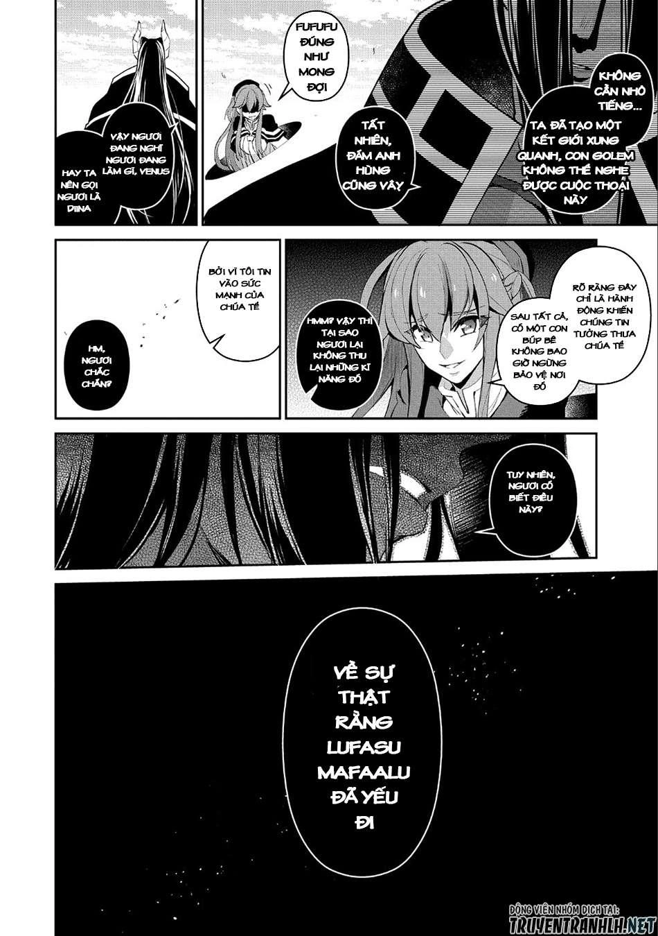 Yasei No Last Boss Ga Arawareta Chapter 19 - 5