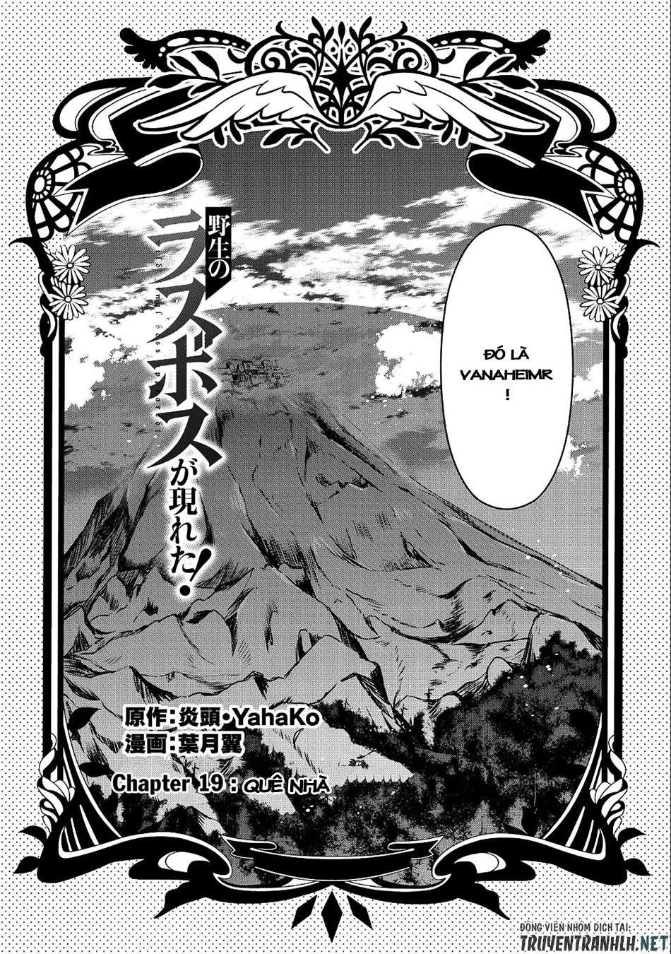 Yasei No Last Boss Ga Arawareta Chapter 19 - 10