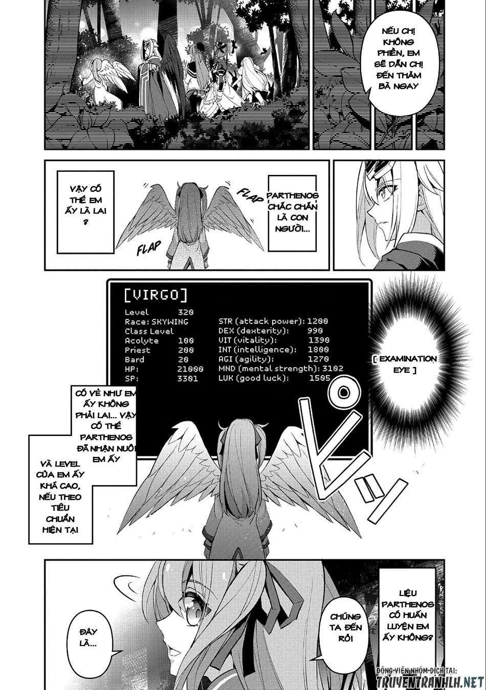 Yasei No Last Boss Ga Arawareta Chapter 19 - 16