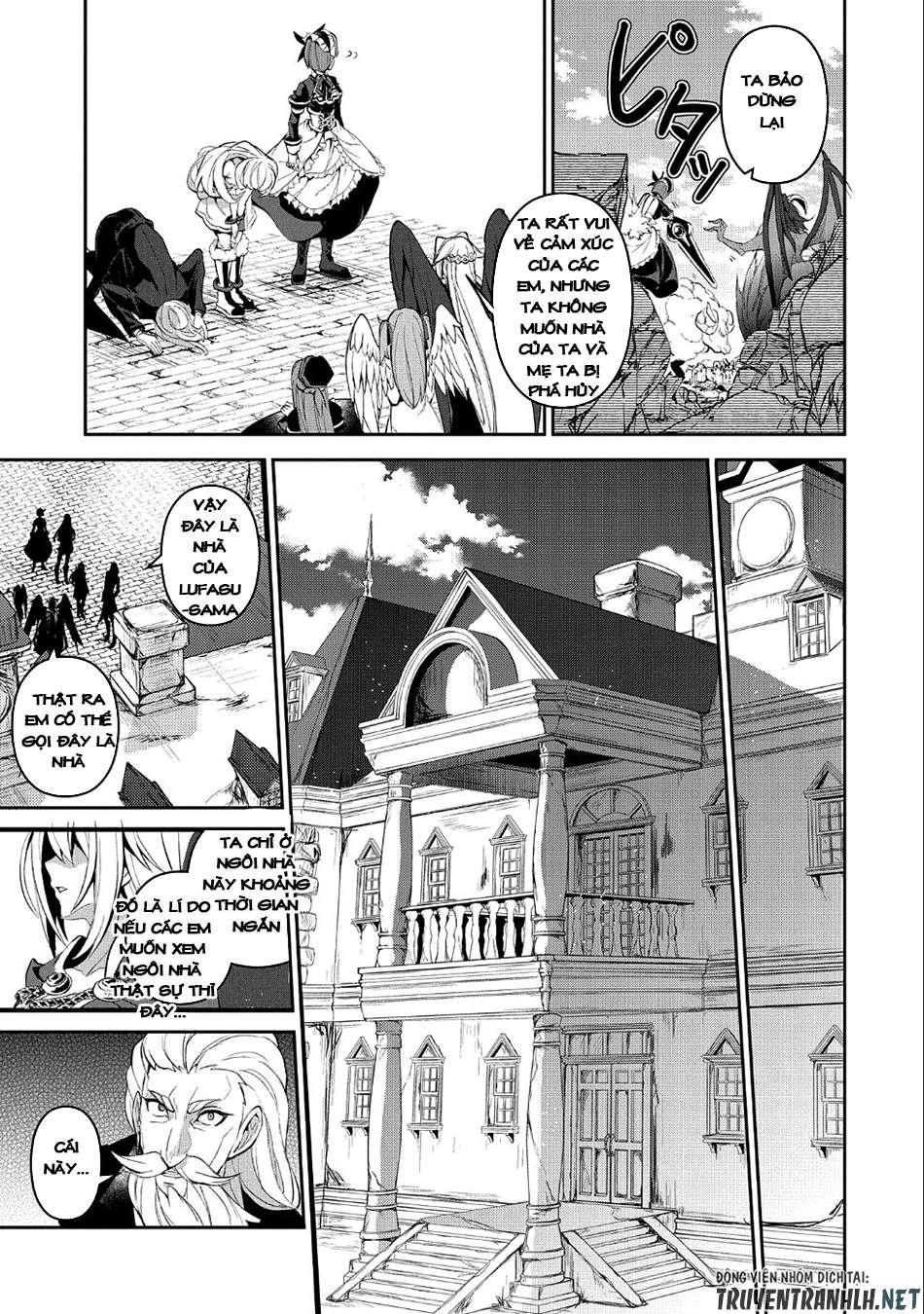 Yasei No Last Boss Ga Arawareta Chapter 19 - 29