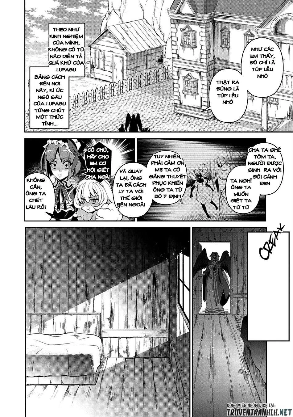 Yasei No Last Boss Ga Arawareta Chapter 19 - 30