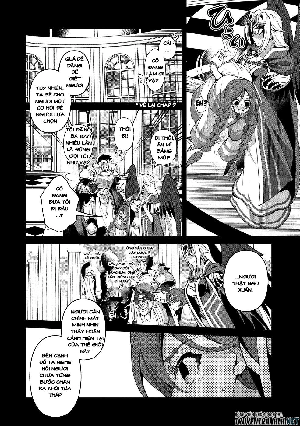 Yasei No Last Boss Ga Arawareta Chapter 20 - 3