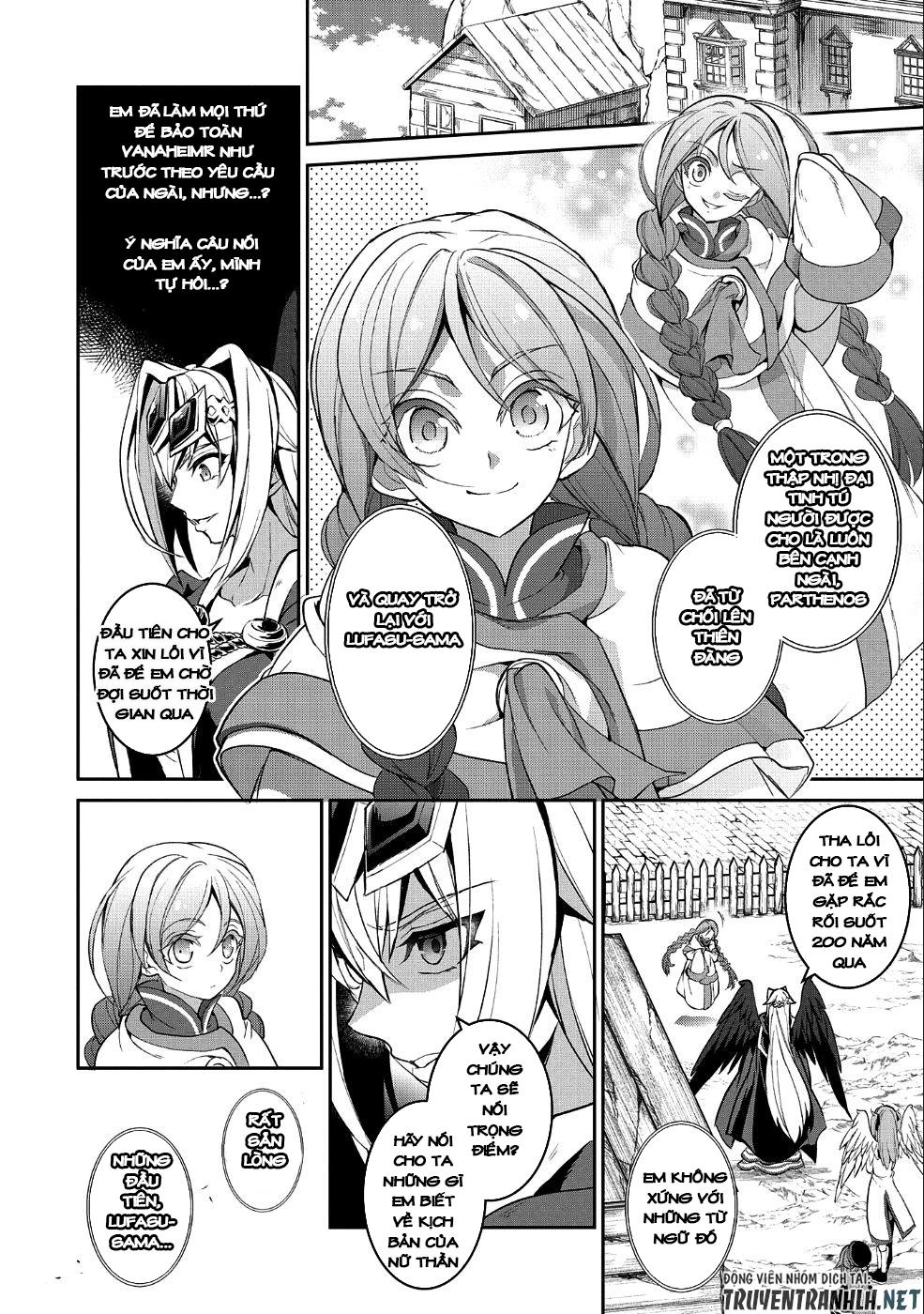 Yasei No Last Boss Ga Arawareta Chapter 20 - 5