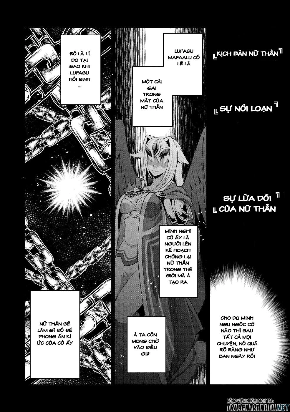 Yasei No Last Boss Ga Arawareta Chapter 20 - 20
