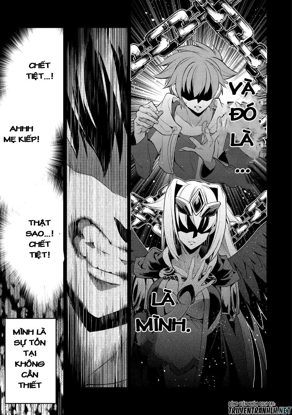 Yasei No Last Boss Ga Arawareta Chapter 20 - 21