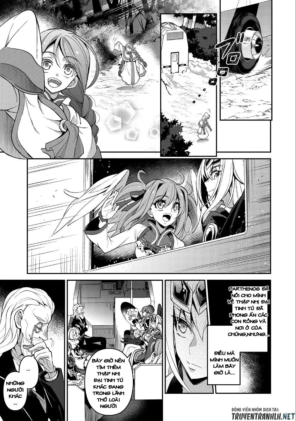 Yasei No Last Boss Ga Arawareta Chapter 20 - 30