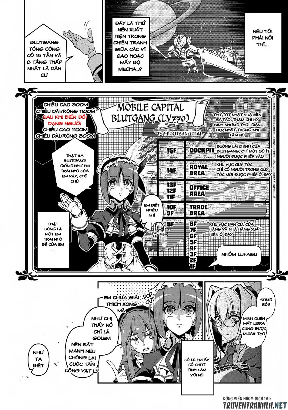 Yasei No Last Boss Ga Arawareta Chapter 21 - 12