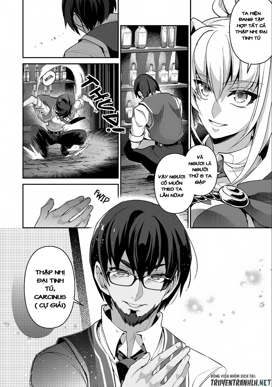 Yasei No Last Boss Ga Arawareta Chapter 21 - 26