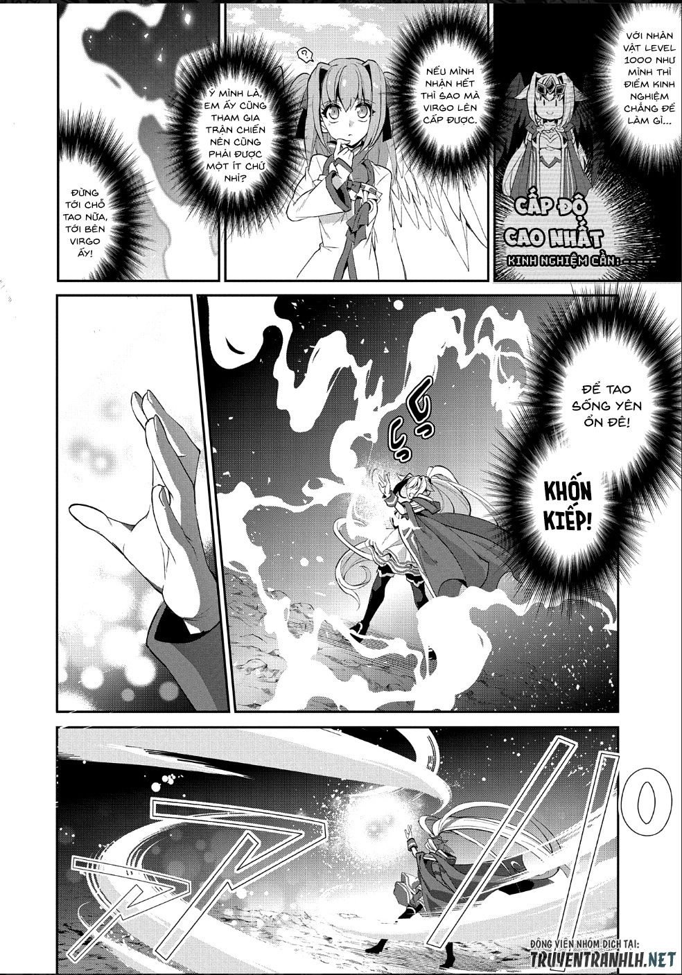 Yasei No Last Boss Ga Arawareta Chapter 23 - 3