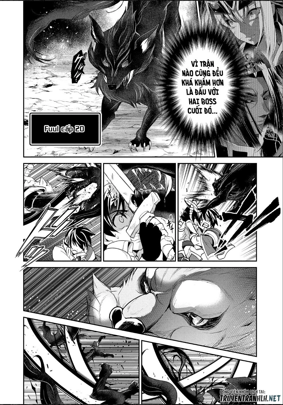 Yasei No Last Boss Ga Arawareta Chapter 23 - 5