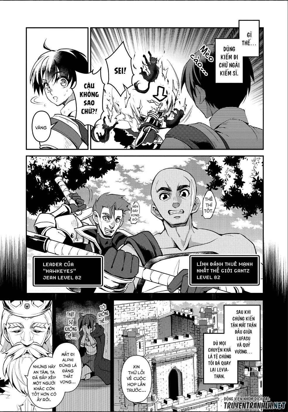 Yasei No Last Boss Ga Arawareta Chapter 23 - 6