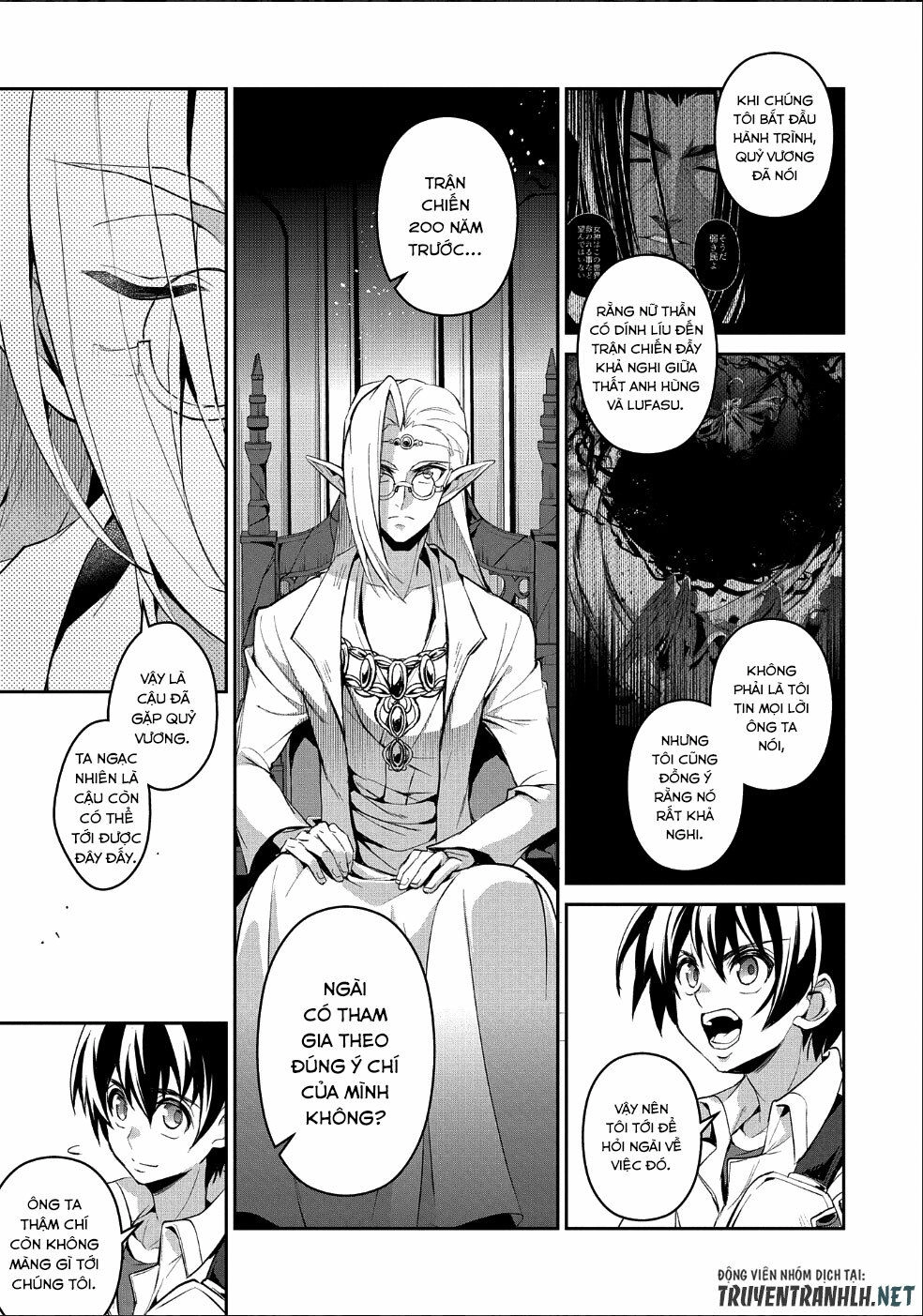 Yasei No Last Boss Ga Arawareta Chapter 23 - 15