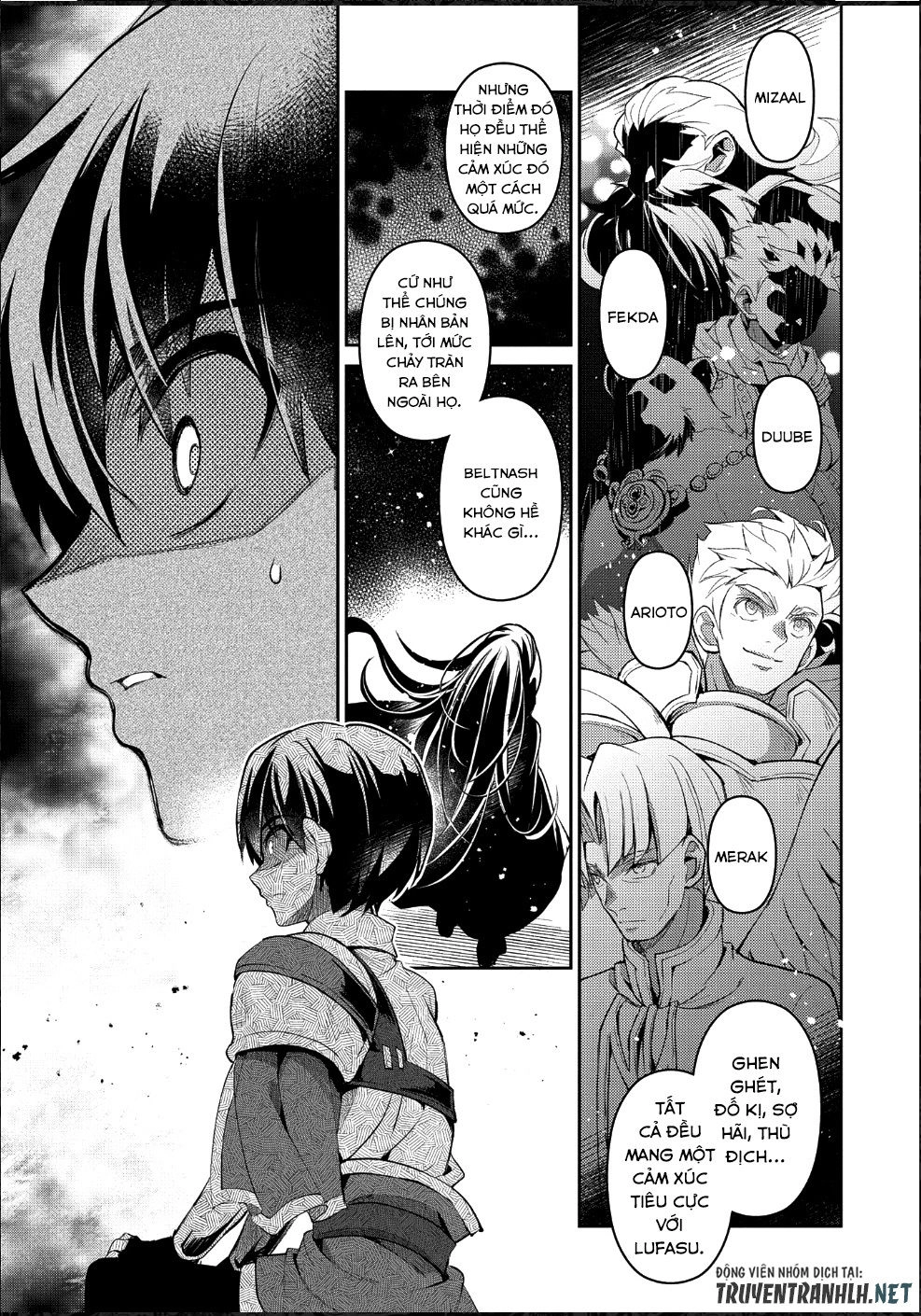 Yasei No Last Boss Ga Arawareta Chapter 23 - 17