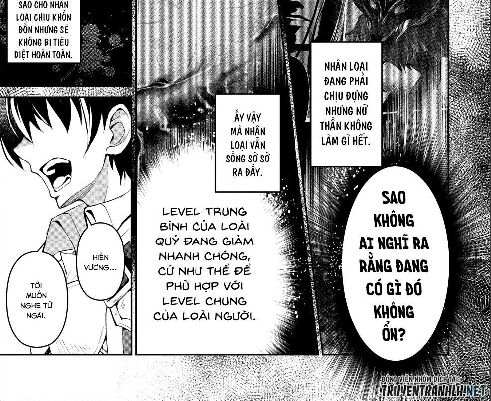 Yasei No Last Boss Ga Arawareta Chapter 23 - 19