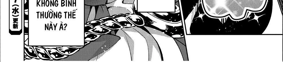 Yasei No Last Boss Ga Arawareta Chapter 23 - 30