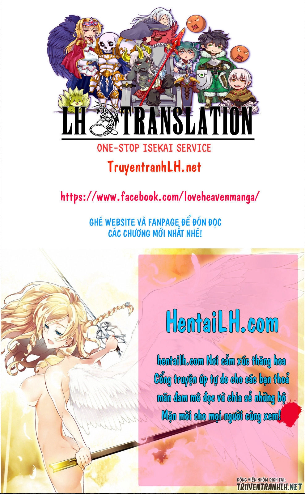 Yasei No Last Boss Ga Arawareta Chapter 23 - 31