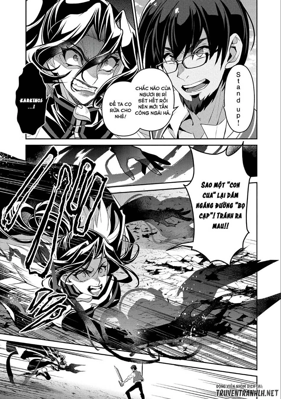 Yasei No Last Boss Ga Arawareta Chapter 24 - 4