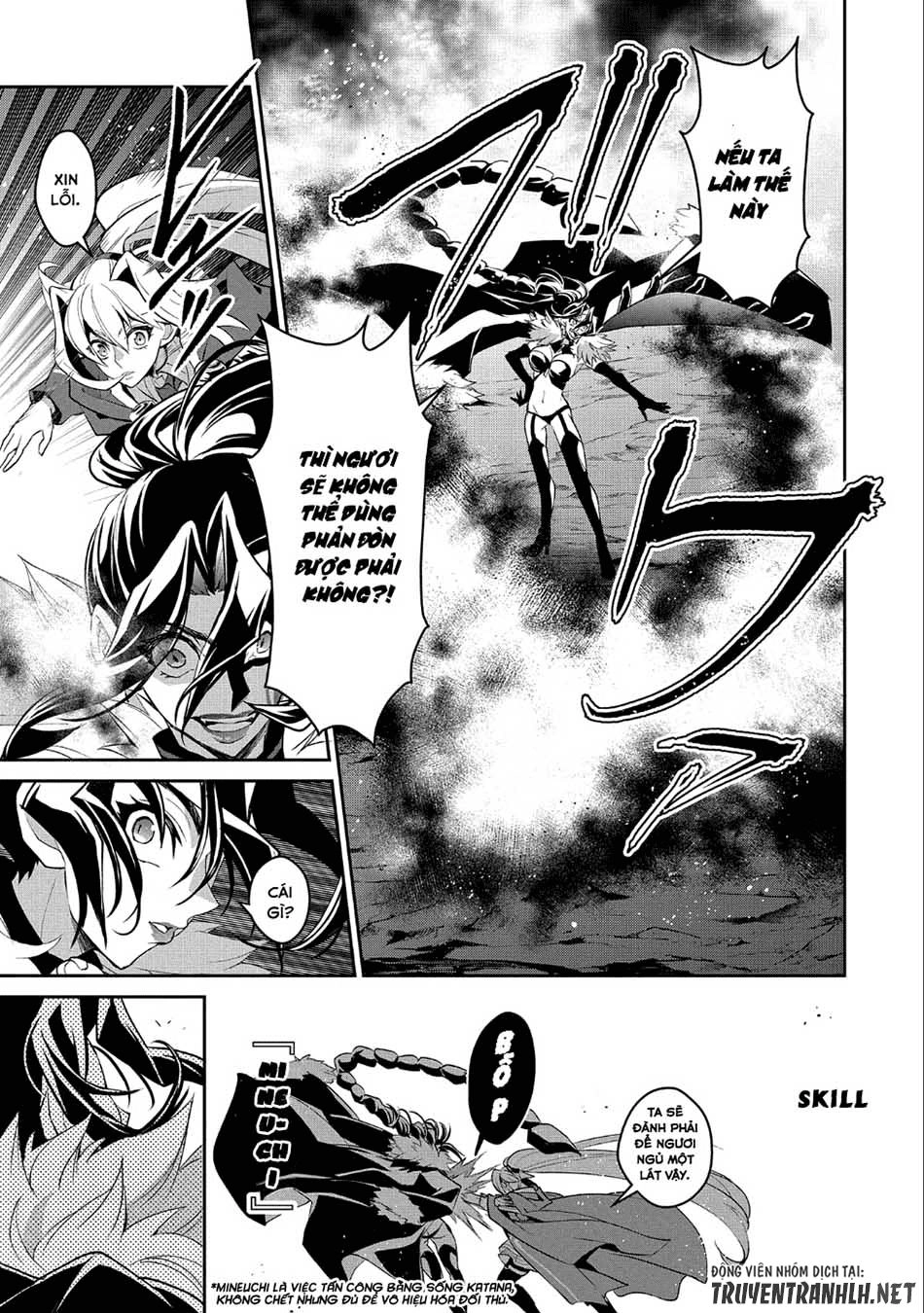 Yasei No Last Boss Ga Arawareta Chapter 24 - 8