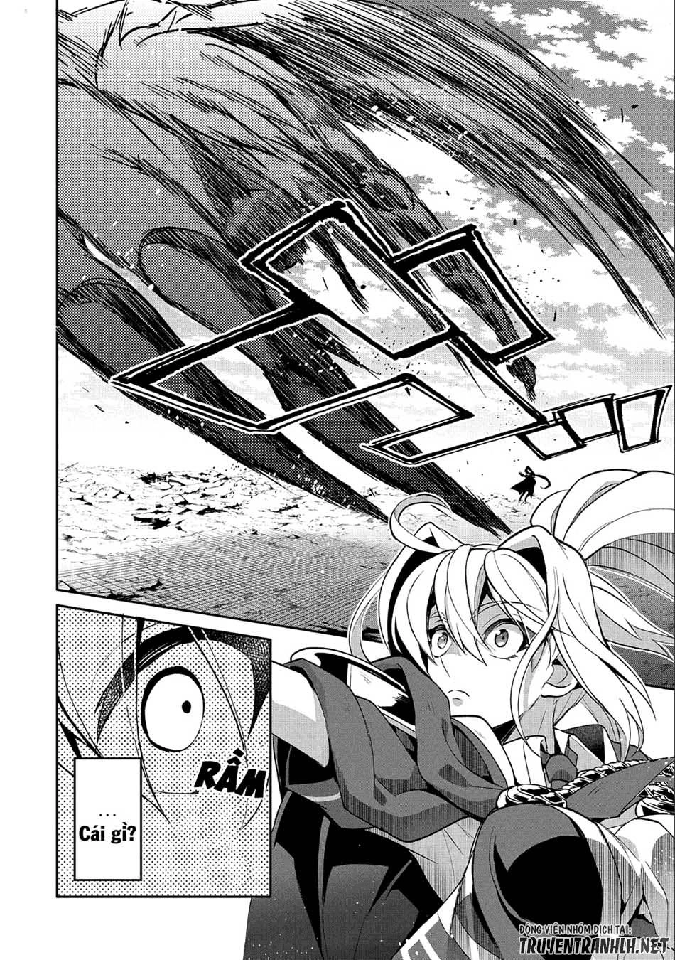 Yasei No Last Boss Ga Arawareta Chapter 24 - 9