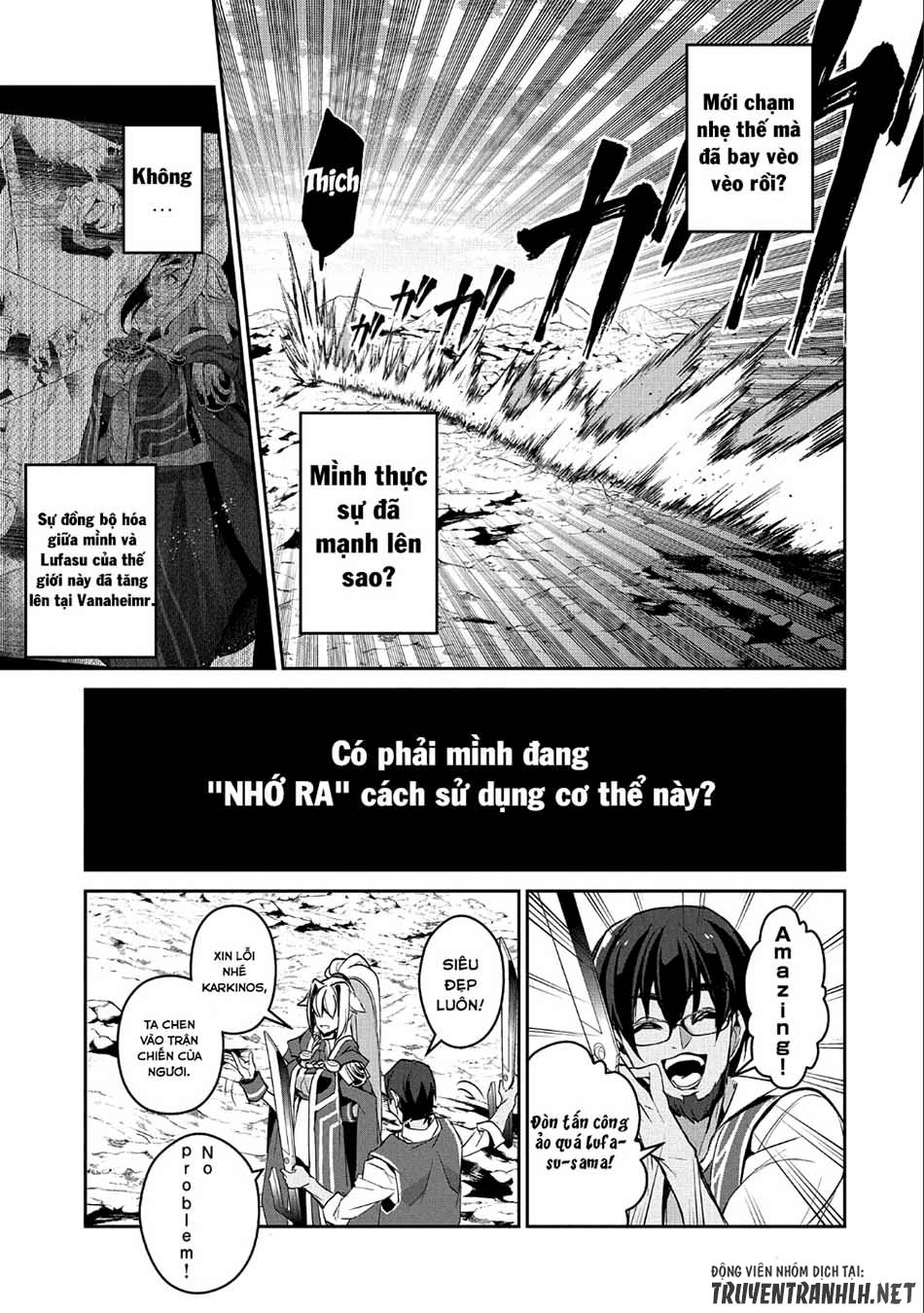 Yasei No Last Boss Ga Arawareta Chapter 24 - 10