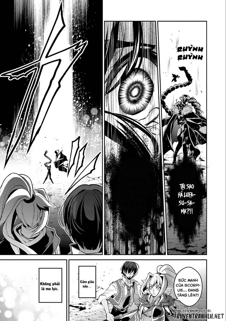 Yasei No Last Boss Ga Arawareta Chapter 24 - 11