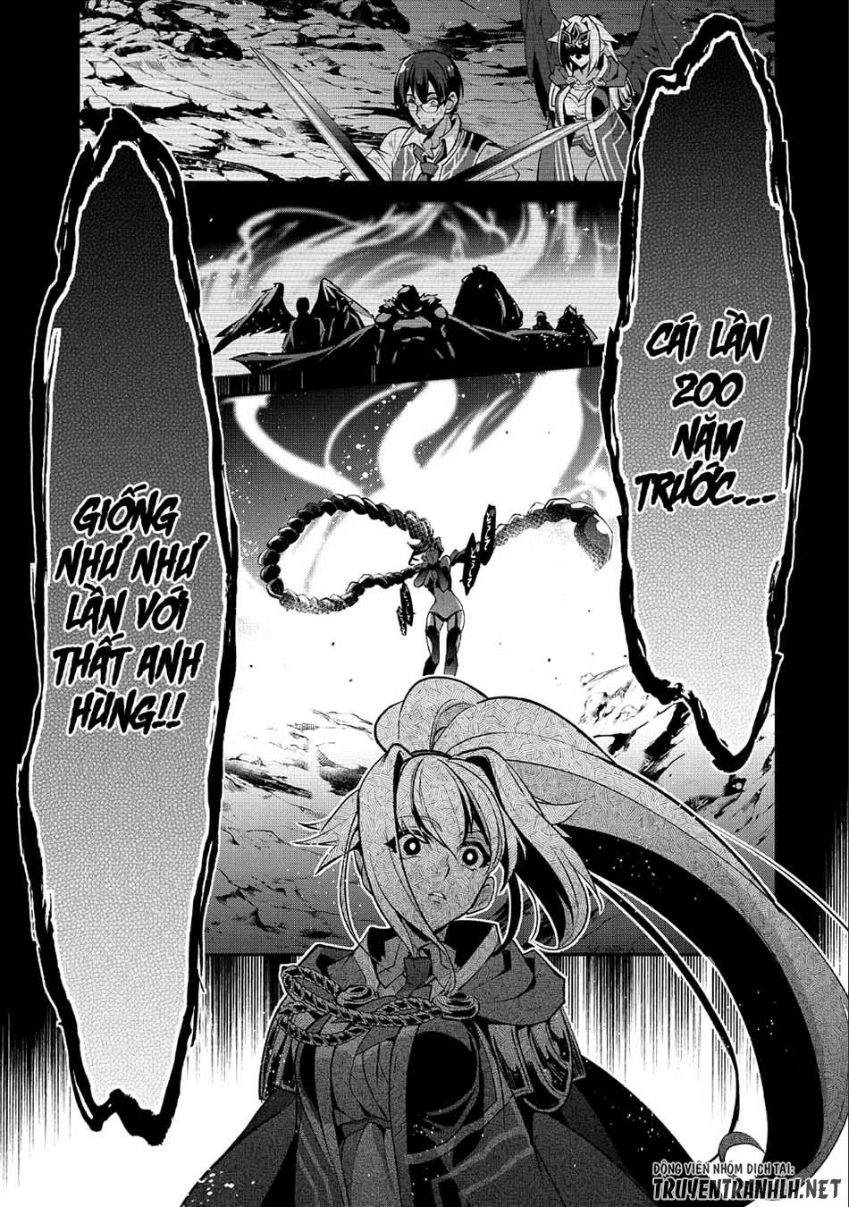 Yasei No Last Boss Ga Arawareta Chapter 24 - 14