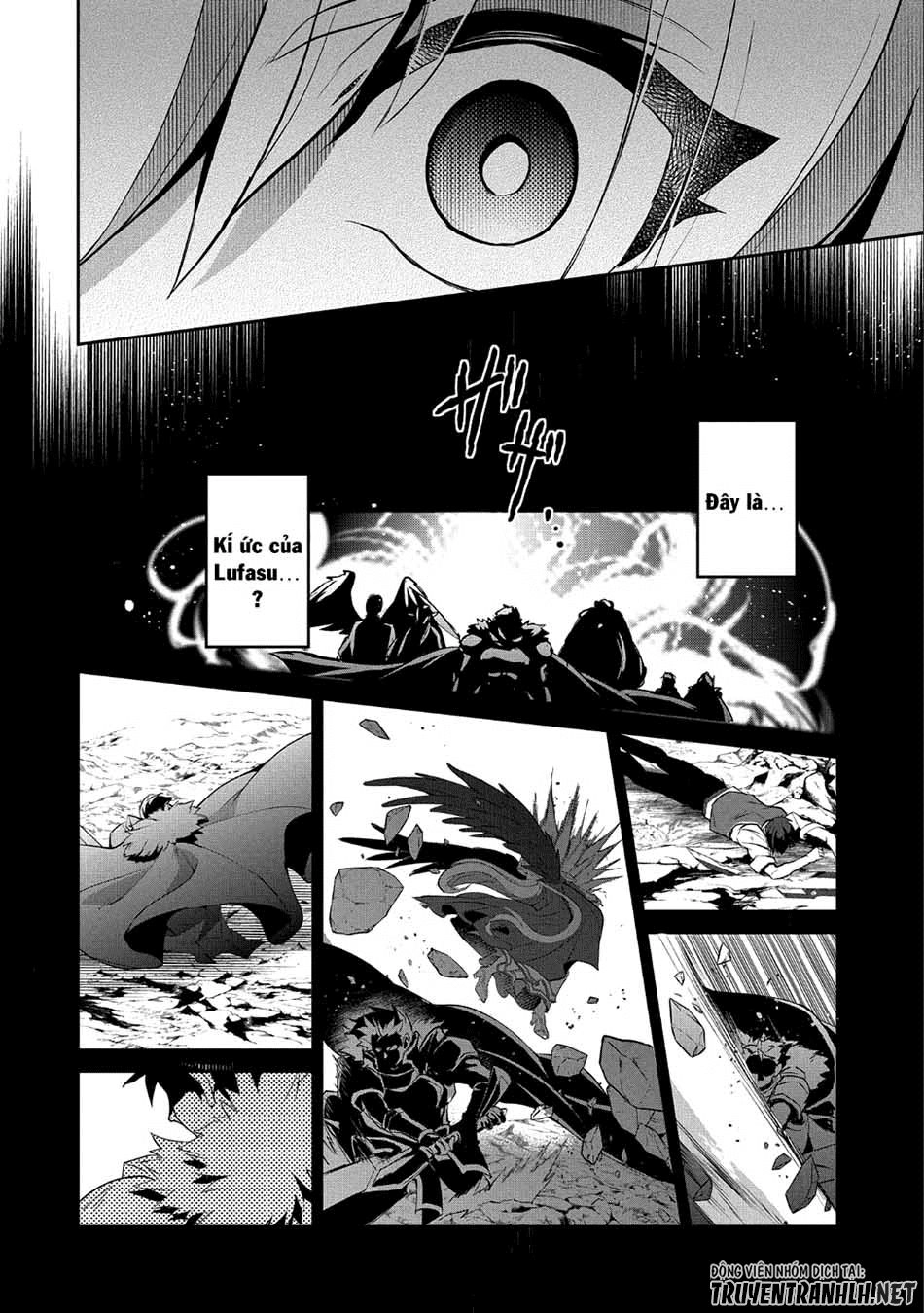 Yasei No Last Boss Ga Arawareta Chapter 24 - 15