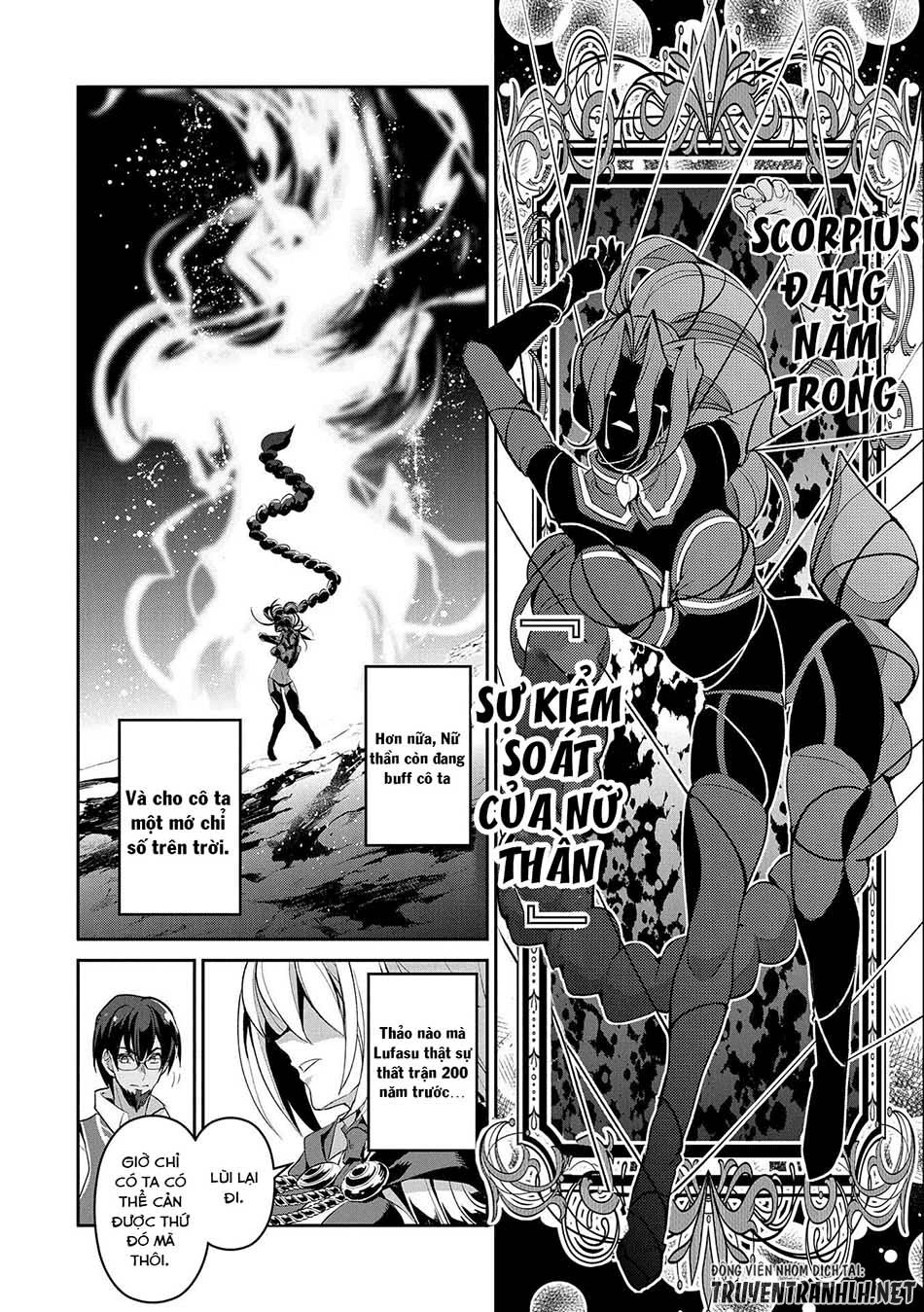 Yasei No Last Boss Ga Arawareta Chapter 24 - 17