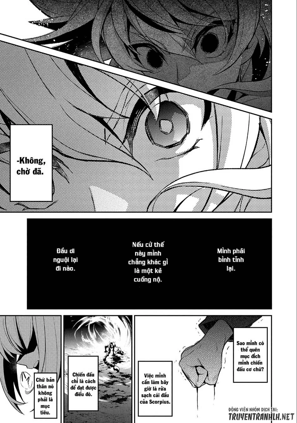 Yasei No Last Boss Ga Arawareta Chapter 24 - 22