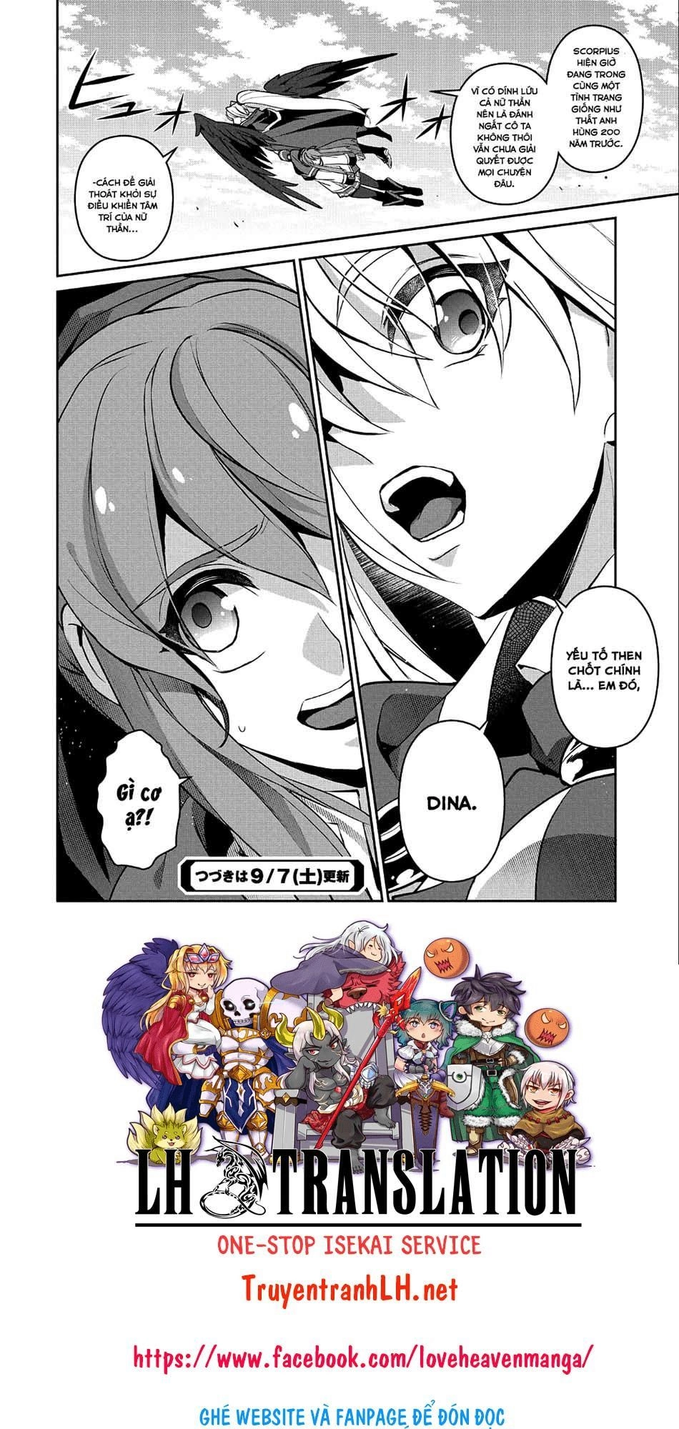 Yasei No Last Boss Ga Arawareta Chapter 24 - 34