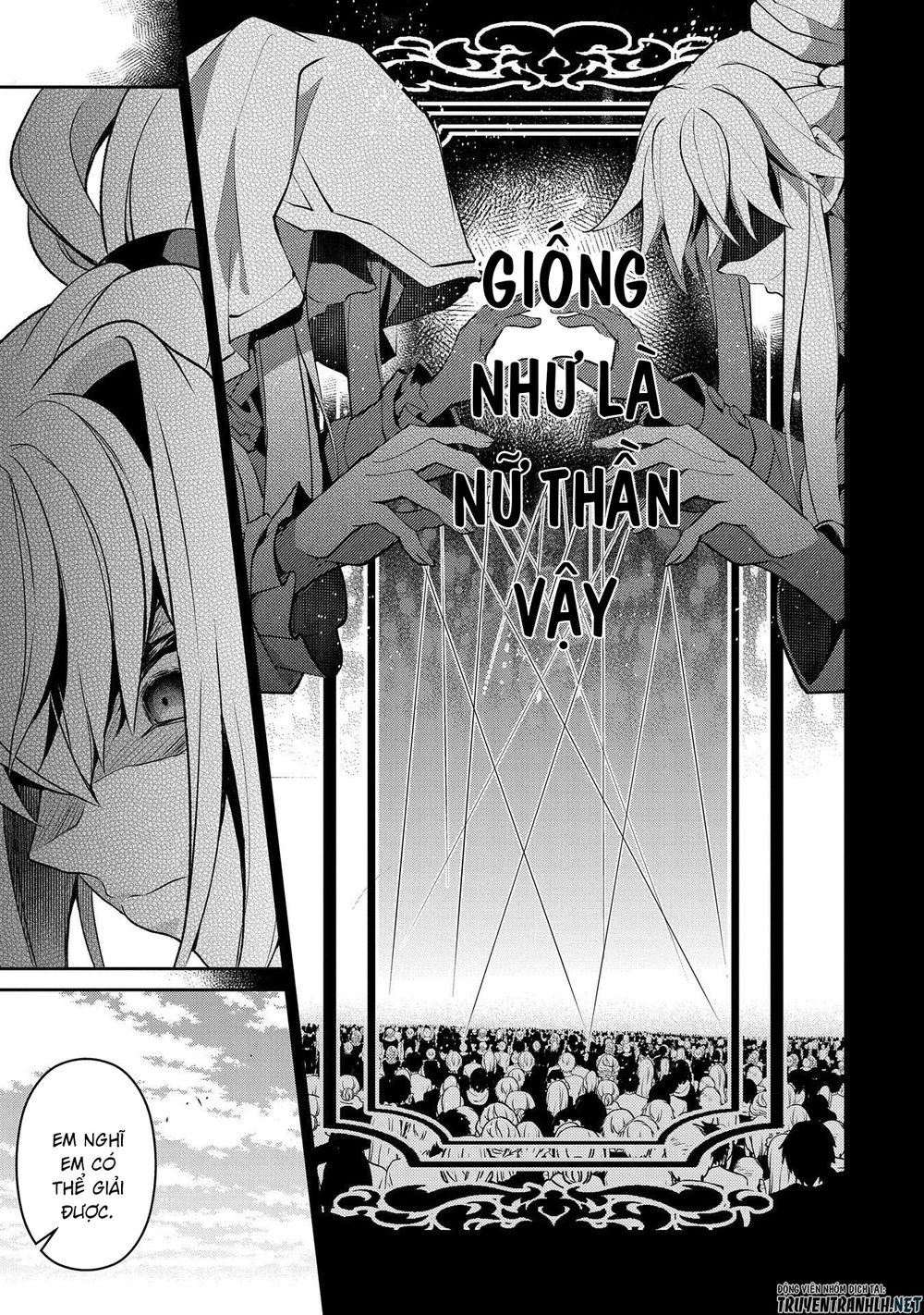 Yasei No Last Boss Ga Arawareta Chapter 25 - 13