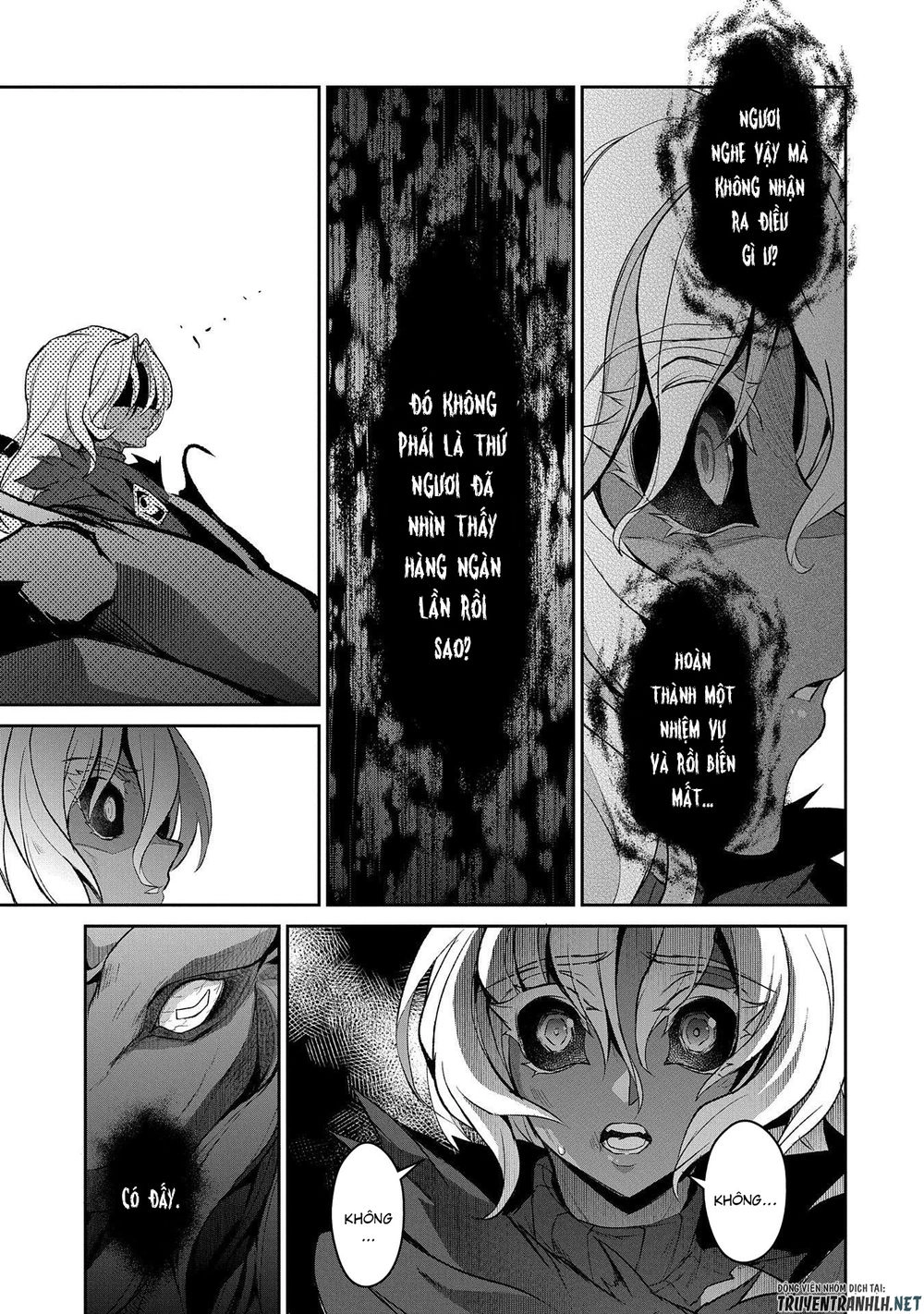 Yasei No Last Boss Ga Arawareta Chapter 25 - 21