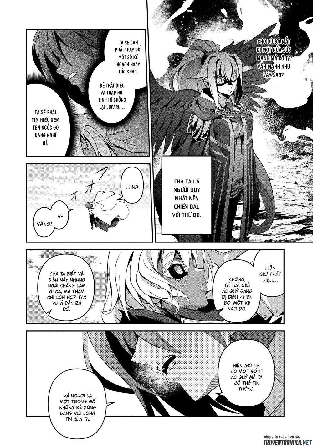 Yasei No Last Boss Ga Arawareta Chapter 25 - 30