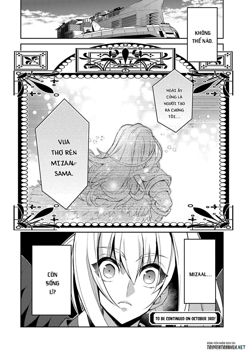 Yasei No Last Boss Ga Arawareta Chapter 25 - 38